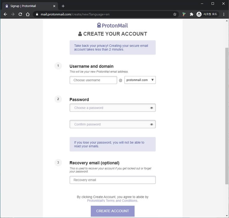 Create an Email Account for free 3